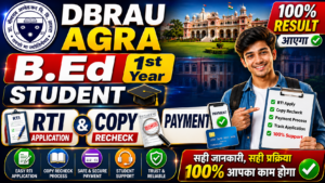 DBRAU Agra B.Ed 1st Year Student